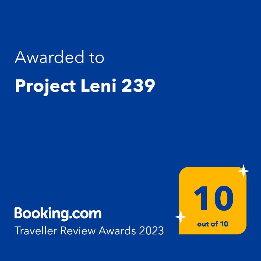 Project Leni 239 Leilighet Thessaloníki Eksteriør bilde